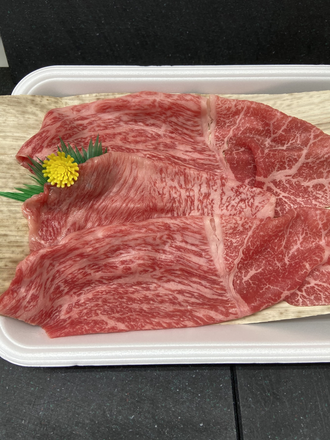 山形県産極上めす牛スライス